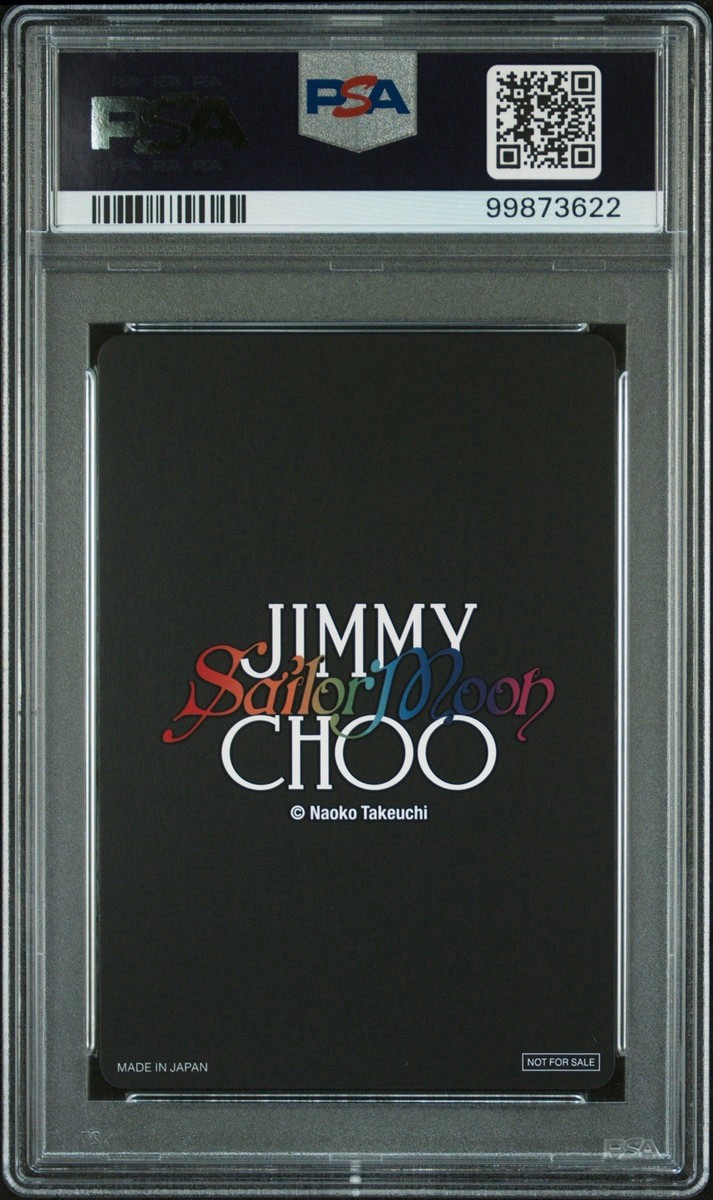 セーラームーンJIMMY CHOO ジミーチュウ コレクターカード PSA10 セーラームーン JIMMY CHOO ジミーチュウ コレクターカード