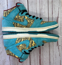Nike SB Dunk Mid Peacock Size 13 |  Multicolo...