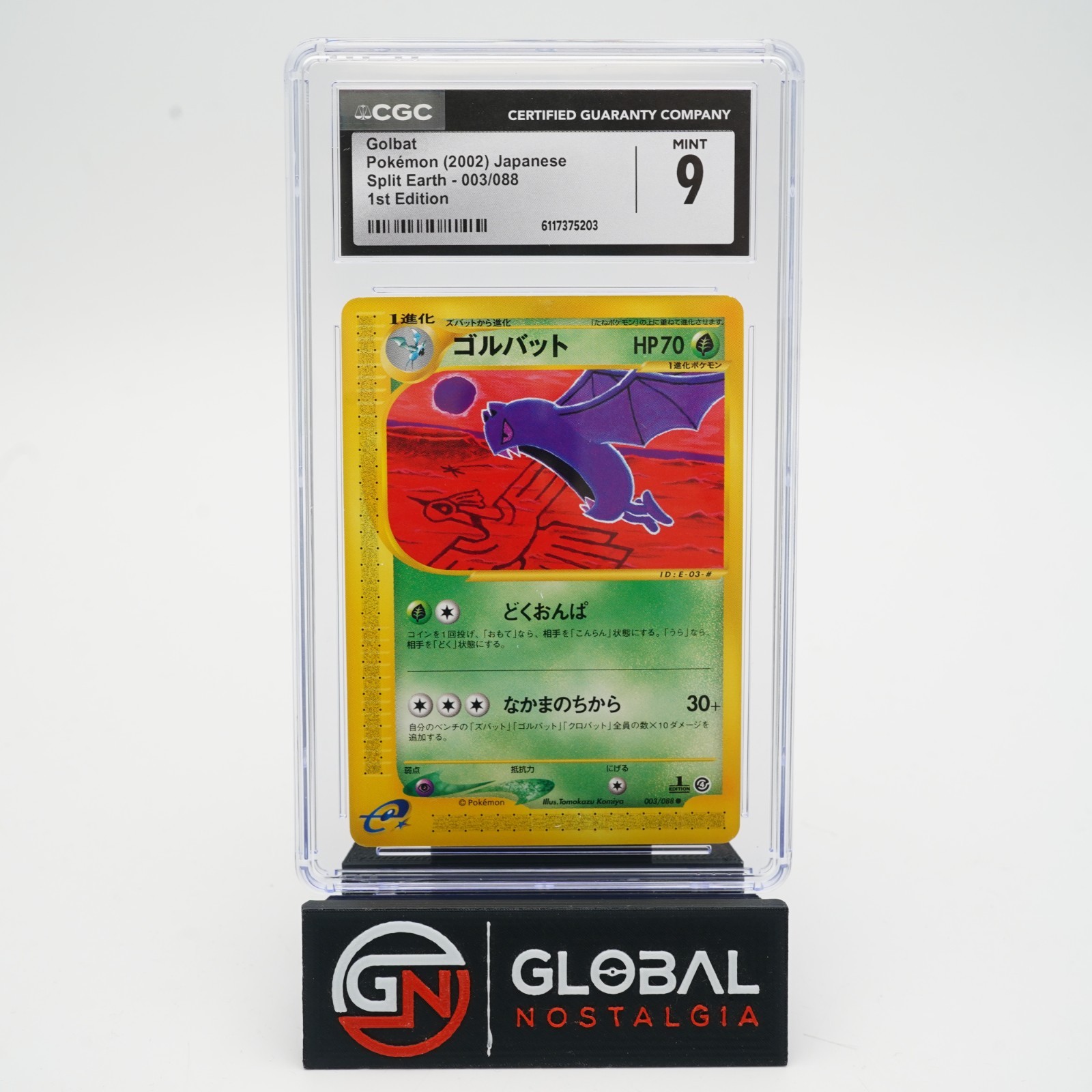 Golbat #003 skyridge 1st Edition Japanese Pokmon 2002 POP 9 CGC 9