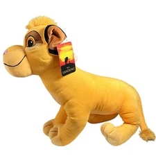 Disney Lion King Young Simba Large 20+"  Deluxe Plush Animal Jay Franco Tags