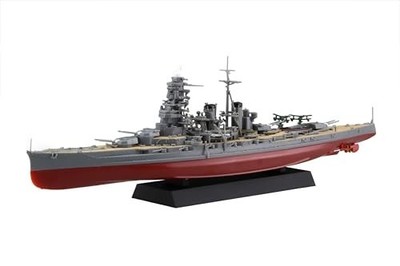 Fujimi 1/700 IJN Battleship Hiei NEXT Series Photo-Etched Plastic Model Kit NEW