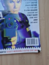 Official Sega Saturn Magazine Issue 14 December 1996 | Good Condition