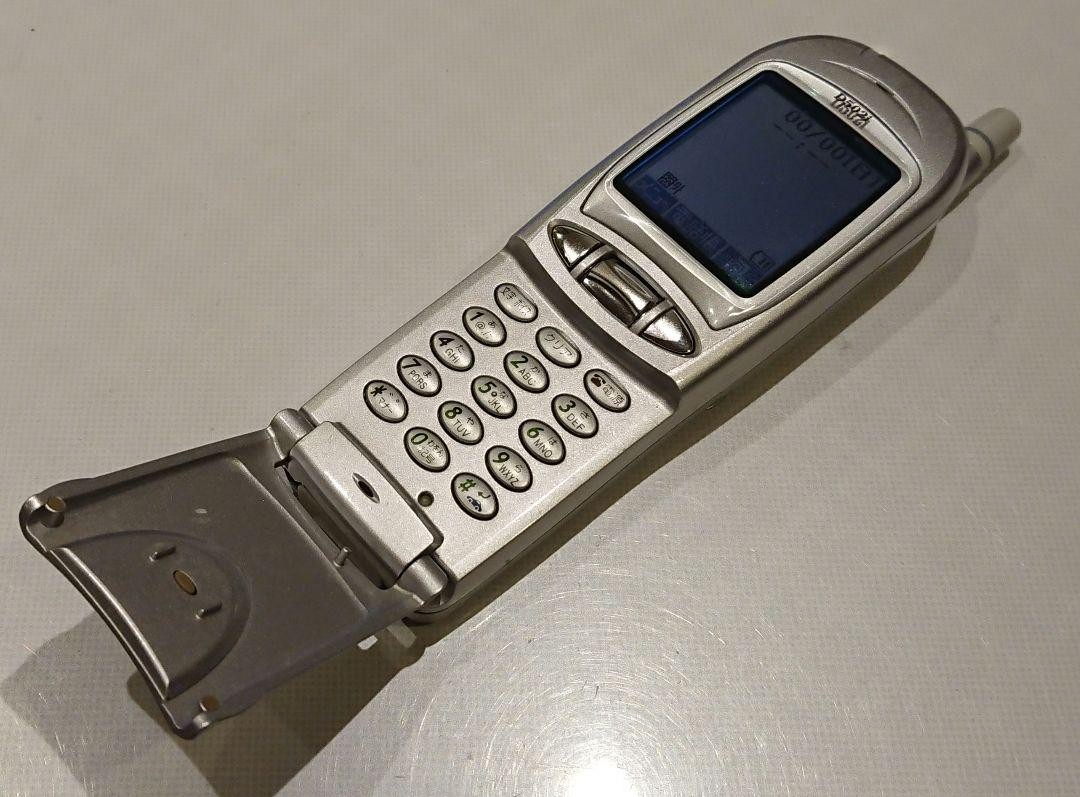 FUJIFILM A賞かけるんです！　docomo N502i FUJIFILM A賞かけるんです！ docomo N502i