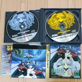 Sega Saturn Mobile Battleship Nadesico: The Blank of 3 Years Japan Game