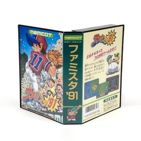 Famicom Famista '90 + Famista '91 2-piece set with box theory and damage Namco