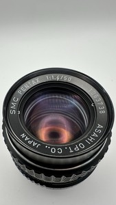 Pentax SMC 50mm f/1.4 Asahi Optical Co. Lens Has Issues