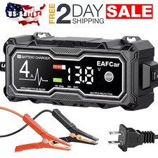 12V Arrancador Autom tico Cargador De Bateria Portatil Para Auto Carro En Oferta