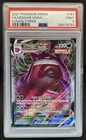 2021 Pokemon SWSH Fusion Strike Gengar VMAX #157/264 PSA 9