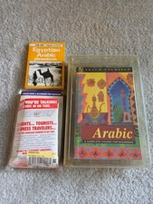 Teach Yourself Arabic, A complete course for ...