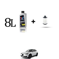 Set ÖLfilter Und 8L FüR Alfa Romeo Stelvio (949) 2.2 D 132Kw 2017