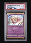 2019 POKEMON SUN & MOON UNBROKEN BONDS #76 MEW HOLO PSA 10 LOW POP