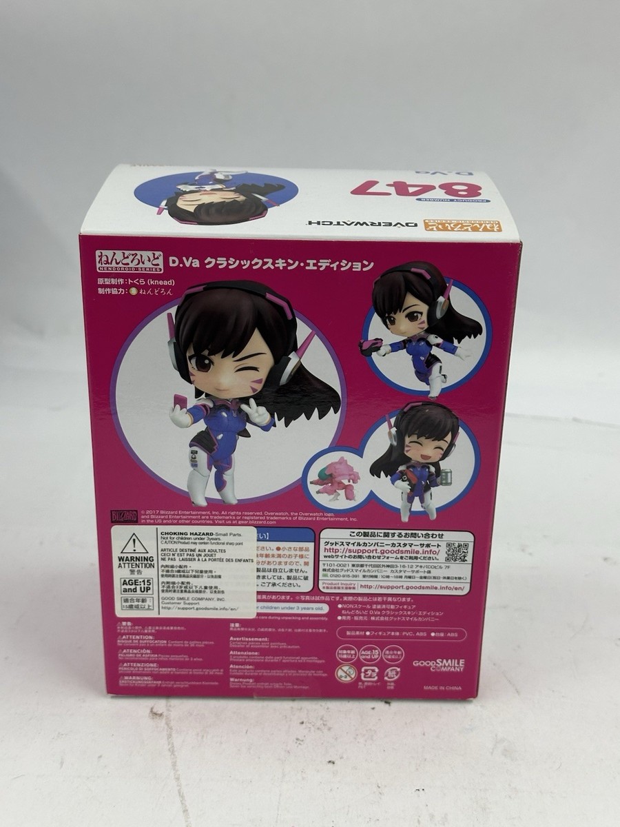 D.Va Overwatch Nendoroid Classic Skin #847 Good Smile
