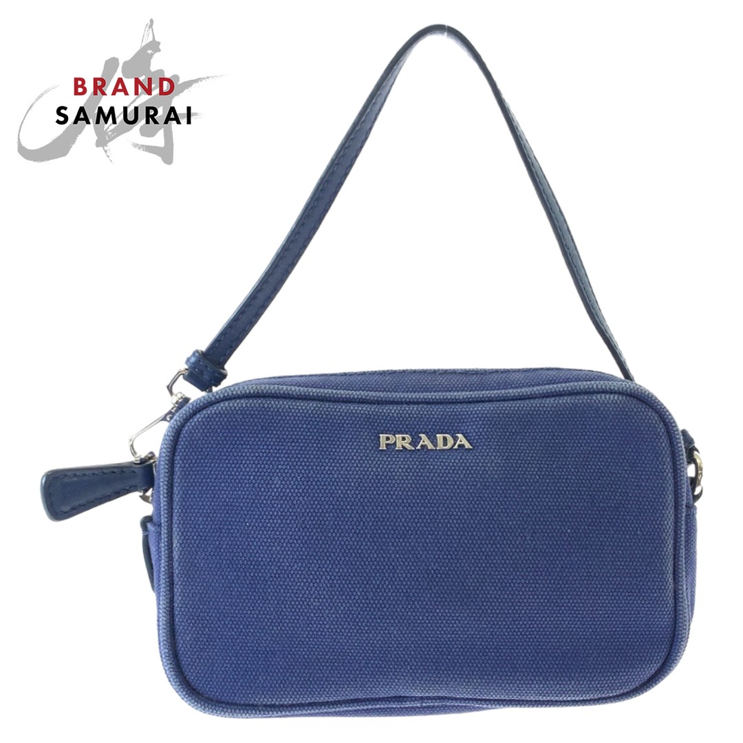 PRADA blue silver hardware canvas mini handbag accessory pouch women s 506367 Us