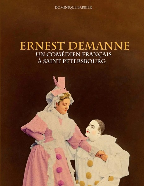 Dominique Barbier | Ernest Demanne | Taschenbuch | FranzöSisch (2022)-image