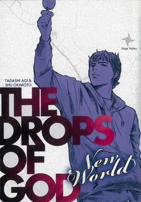 Drops of God Vol. 5 : New World Paperback Tadashi Agi