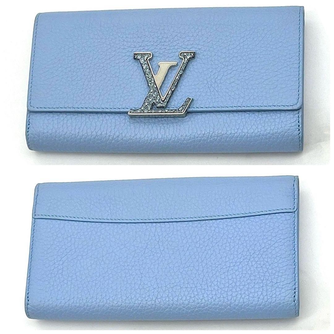 Close To Louis Vuitton Python Capucines Wallet Me… - image 3