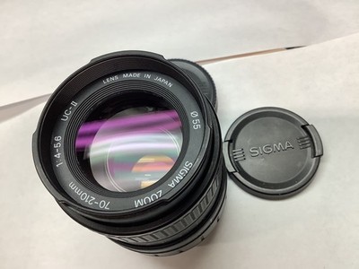 Sigma UC II Zoom 70-210mm f/4-5.6 for Nikon - Tead