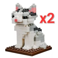 Petit Block Animal Friends Series American Shorthair Cat 2pk Daiso New Sealed 