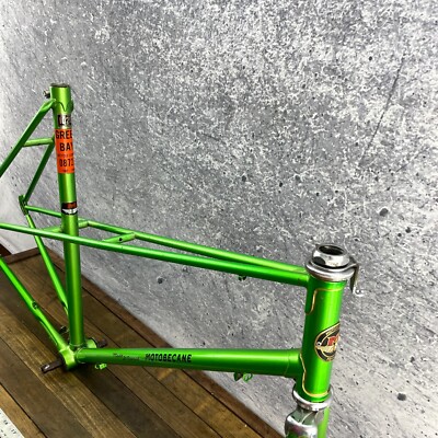 Vintage Motobecane Mixte Frame Set 53 cm Step Through Steel 80s