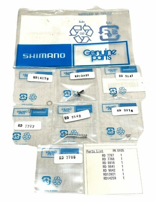 corloli5 shimano reel parts - Tiagra 30W & 30WLRSA Replacement Backing Hardware - 10JC7 - Rod Clamp Nut Spare Parts Shimano North