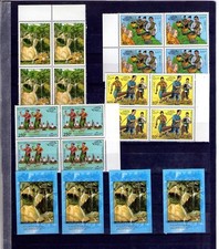 1995 LAOS - Block of 4 + 4 Sheets " TURISMO"  NEW MINT