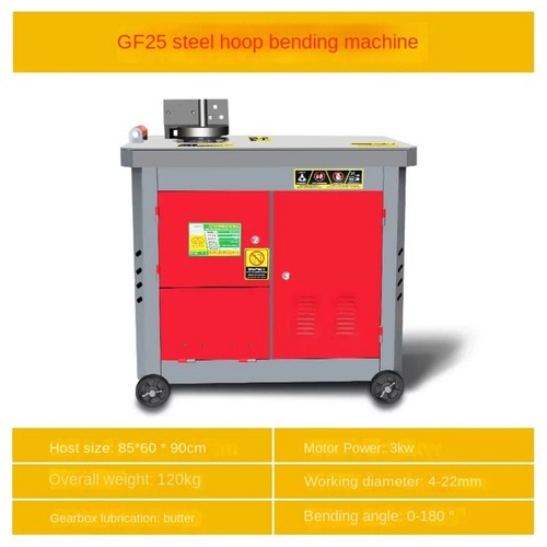 Bewehrungsstäbe CNC 20 mm Eisendraht GF-28 Bügelform- und Biegemaschine Handwerkzeuge - Bild 20 von 22