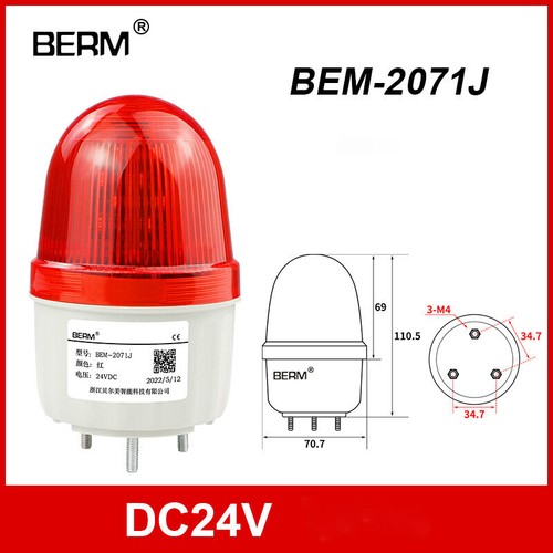 1 Pcs LED Flashing Light Warning Light Flashing Light Round Light Buzzer 3 Color - Picture 28 of 30