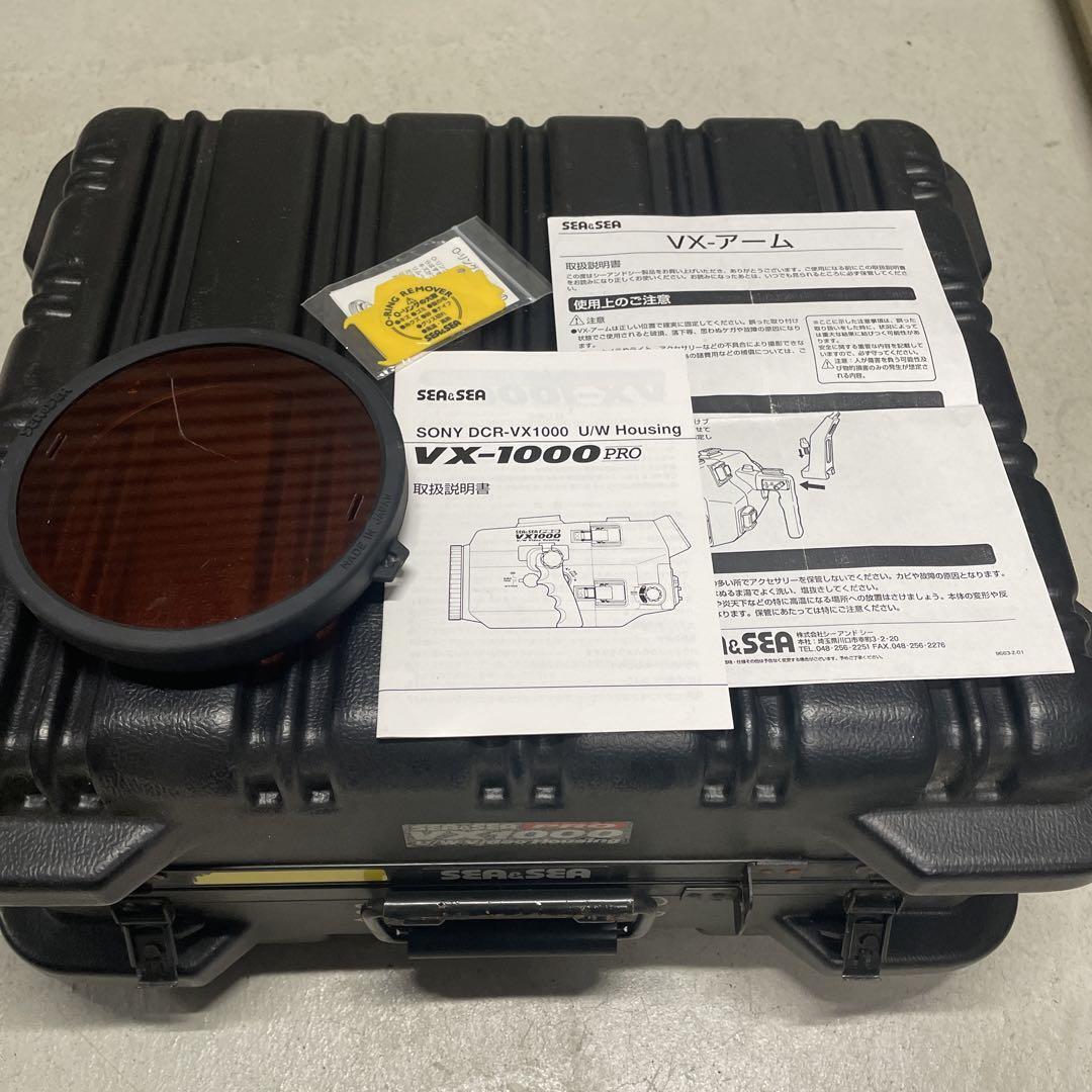 SEA&SEA PRO Sony DCR-VX1000 Underwater Housing Waterproof SEA&SEA PRO Sony DCR-VX1000 Underwater Housing Waterproof