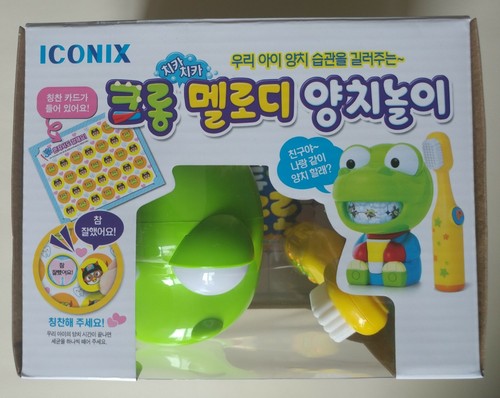 Juego de cepillado de dientes Iconix Crong melodía juguete animación coreana pororo - Imagen 12 de 12