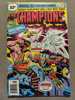 The Champions #6, Marvel Comics, 1976, Hercules.