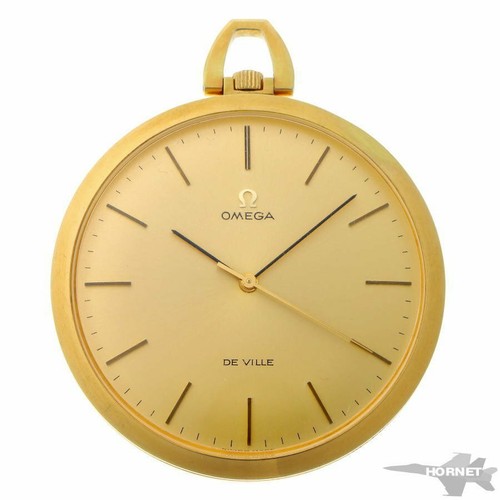 OMEGA DE VILLE Pocket Watch 131.1714 