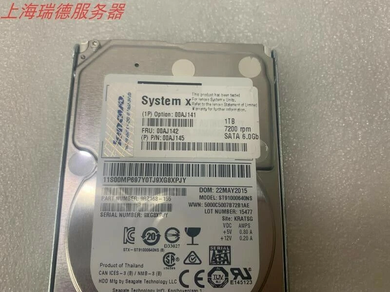 Lenovo / IBM 00AJ141 00AJ142 00AJ145 1TB 7.2K 6G NL SATA 2.5" HDD Hard Drive - Image 2 of 4