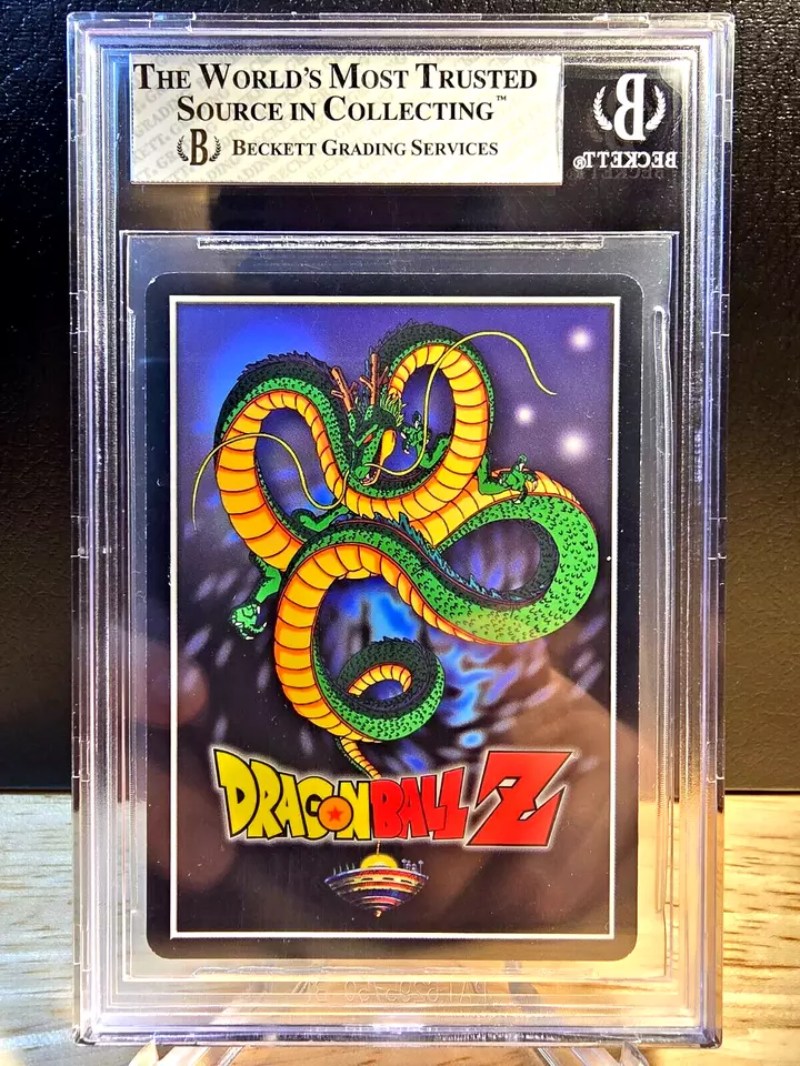 DBZ CCG DRAGON BALL Z GOHAN THE SWIFT LV2 #165 LIMITED BGS 8 NM-MT CELL SAGA 01' - Image 2 of 2