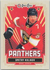 2025-26 O-Pee-Chee Retro #247 Dmitry Kulikov Florida Panthers