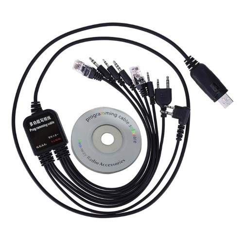 8 in 1 USB Programming Cable for for for TYT QYT - Zdjęcie 3 z 6