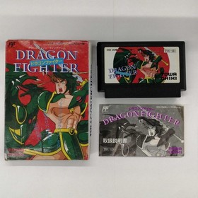 Towa Chiki Dragon Fighter Famicom software