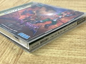 FJ4327 Shining Force 3 Scenario 1 Outo no Kyoshin SEGA SATURN Japan