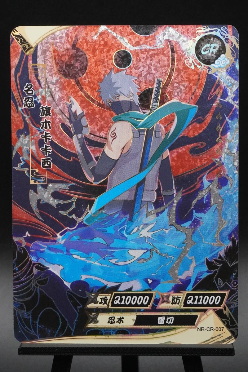 Kakashi Card for sale | eBay