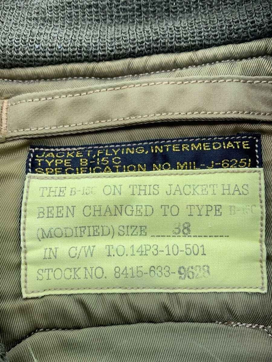 Buzz Rickson S Flight Jacket/38/Polyester/Khk 3787 View 3