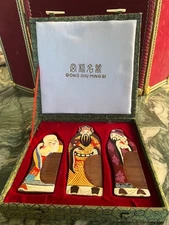 VINTAGE Asian Gong Shu Ming Bi WOOD COMB SET in Decorative Padded Case