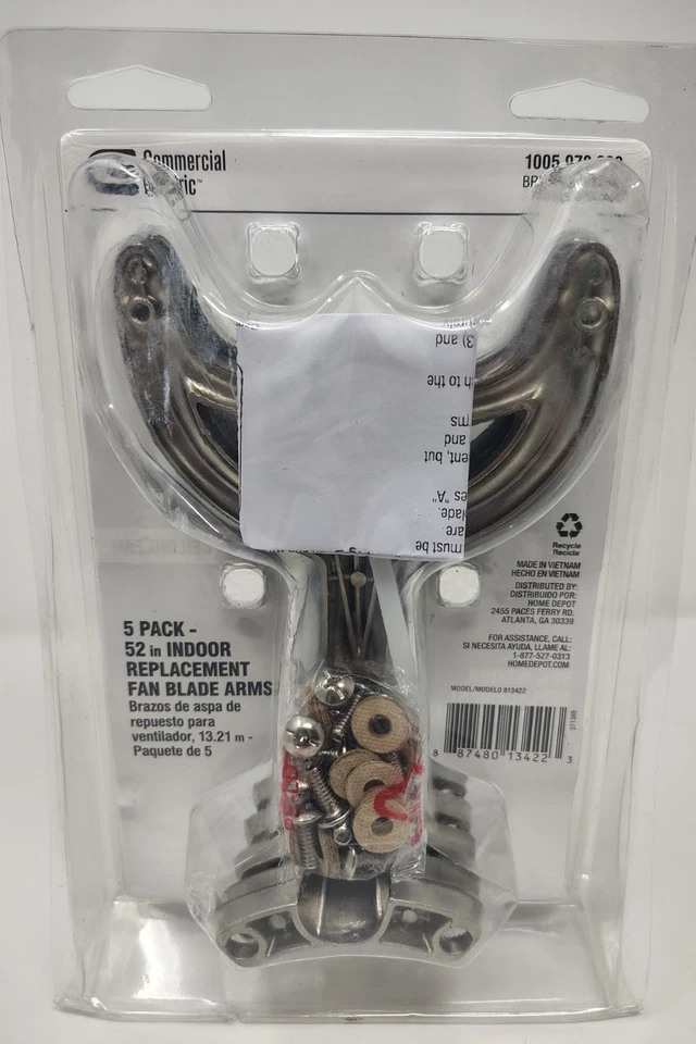 (5-Pk) Commercial Electric Ceiling Fan Blade Arms White 52" 82665 NEW - Image 2 of 2