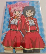 Steel Angel Kurumi 2 Volume 1 Anime Dvd Exc