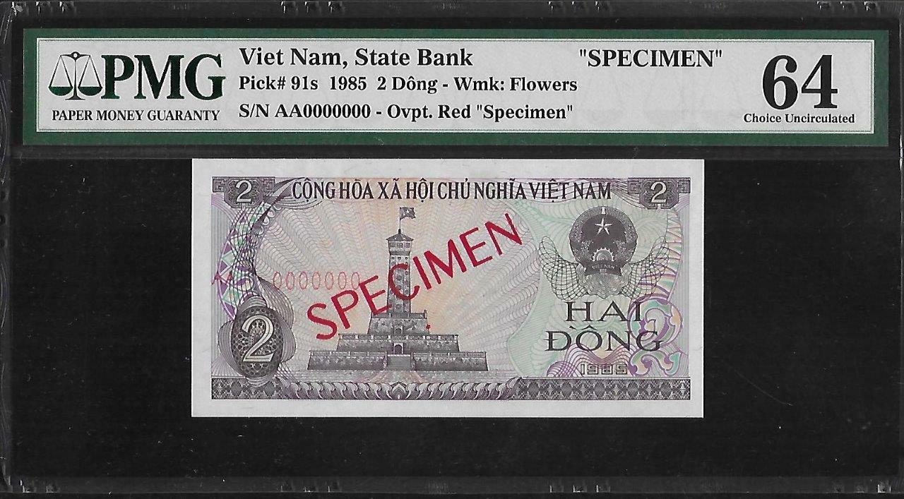 Vietnam P-91s 2 Dong 1985 Block AA Specimen PMG 64