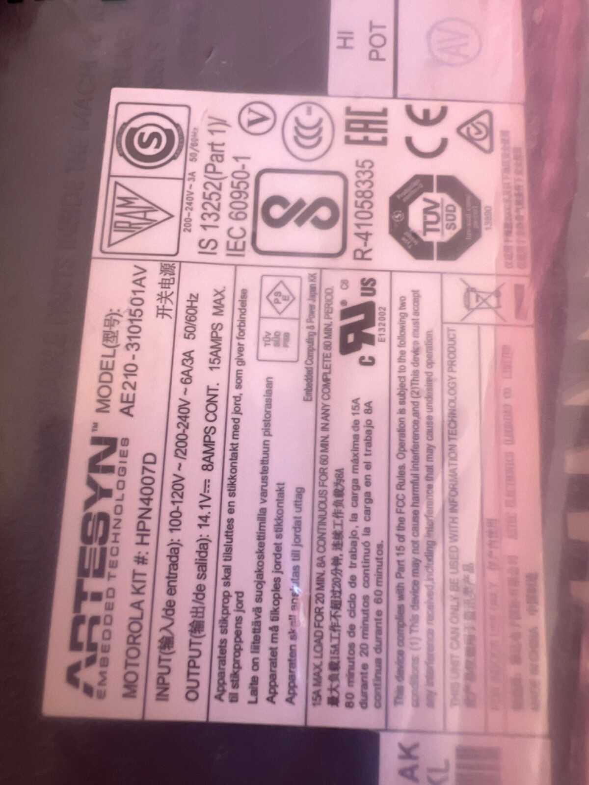 Motorola HPN4007D Artesyn AE210-3101501AV | eBay