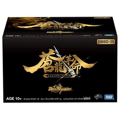 Takara Duel Masters TCG DMBD-15 Legend Super Deck Soryu kakumei 40 Karten Deck