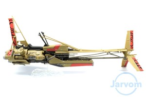 enfys nest speeder