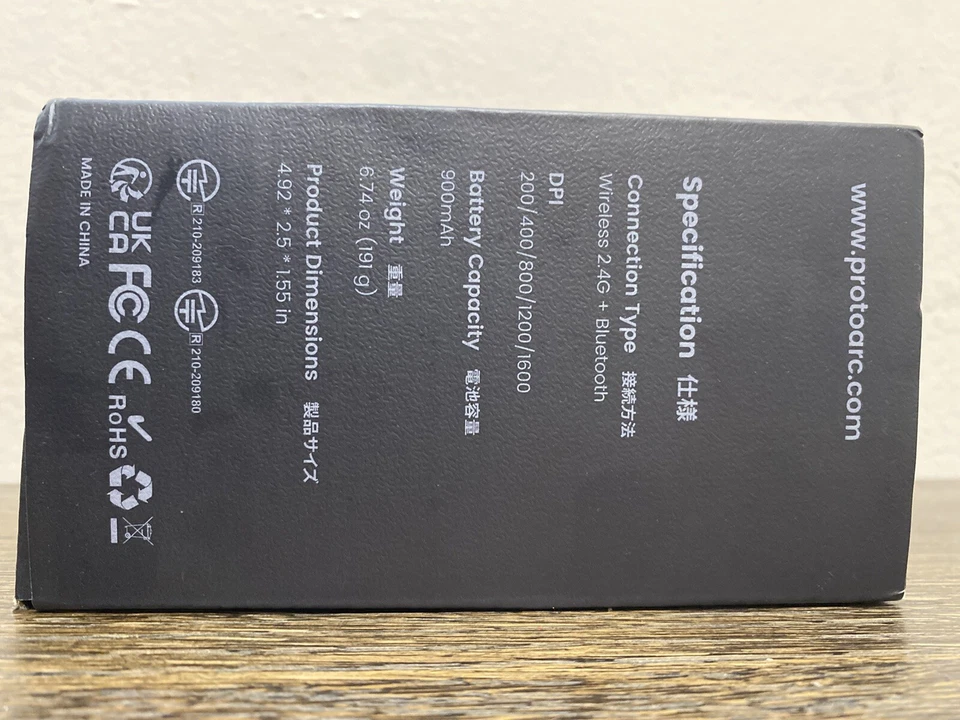 ProtoArc Wireless Trackball Mouse, EM01 NL Ergonomic Bluetooth Rollerball Thumb - Image 2 of 4