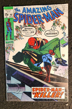AMAZING SPIDER-MAN #90 (Marvel Comics 1970) F/VF Death Of Captain Stacy
