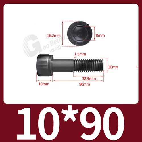 M2 M3 M4 - M12 High Tensile 12.9 Cap Head Allen Bolts Self Colour Socket Screws - Picture 170 of 232