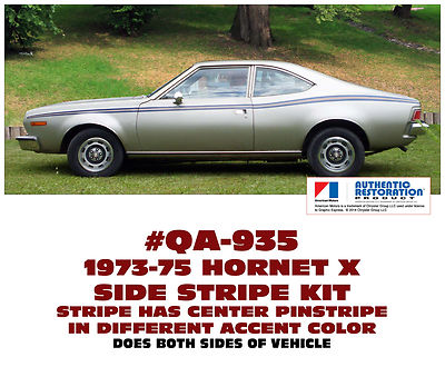QA-935 1973 1974 1975 1976  AMC - AMERICAN MOTORS - HORNET X - SIDE STRIPE DECAL
